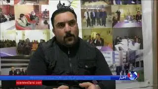 شکایت مردان در اقلیم کردستان عراق، از آزار و خشونت‌های زنان علیه خود