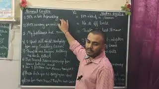 Normal English vs Native English || English || Brain Explorers