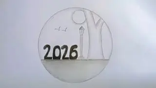 Happy new year 2026 drawing / Easy drawing /New year 2026 drawing / pencil drawing easy step by step