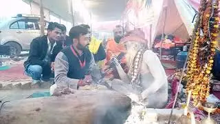 जानिए कैसे बनते हैं नागा साधु || KAISE BANATE HAIN NAGA SADHU