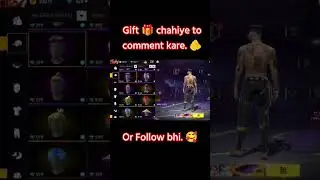 gift 🎁#freefire #freefireclips #viral #garenafreefire #gaming #capcut #gift #🎁