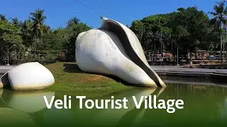 Veli Tourist Village | Strides of Development | Kerala Tourism