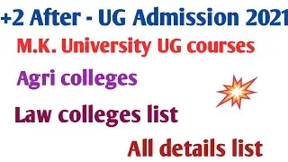 +2 - க்கு அப்புறம் | Agri colleges | M.K University UG courses | Law colleges @Buvis-Tutorials_100.