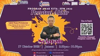 ZON 1 (PERAK) - SEJARAH 17 OKTOBER 2025