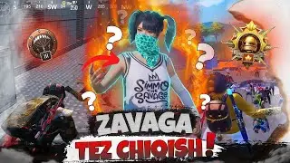 ✅ZAVAGA TEZ VA OSON CHIQISH😍 || 🗿QANDAY ZAVAGA CHIQSA BOʻLADI🤔 / @IMBA_PUBGM #imba #pubg #pubgmobile