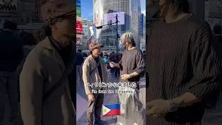 CAN I INTERVIEW YOU IN JAPANESE? 🎤🇯🇵