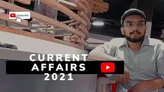 GI Certificate for Sahi Litchi Which State? 2021| #shorts#ytstudy#1dayexam#currentaffairs2021#SSC
