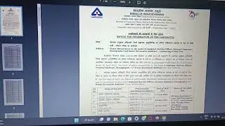 BIS SENIOR SECRETARIAT ASSISTANT RESULT, PERSONAL ASSISTANT, ASSISTANT SECTION OFFICER RESULT