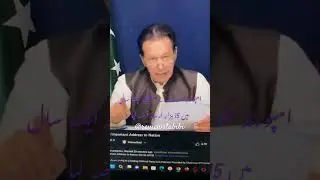 Dangerous Duffers & their puppets of imported government ruined Pakistan