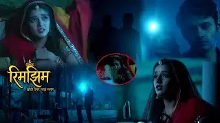 Rimjhim || रिमझिम || 16 January 2026 || Sameer will save Rimjhim from the goons