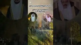 شيله للمنشد عقيل الصالخي
