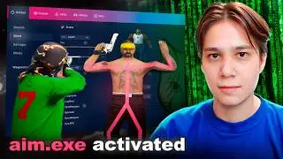 ИГРАЮ С ЧИТАМИ! СПАЛЯТ ЛИ АДМИНЫ?