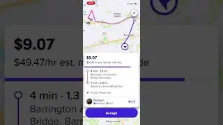 Выполняла поездки на Lyft по мусорным маршрутам во время дождя и града в пятницу вечером, 26 дека...