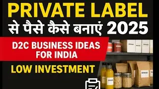 India's Largest White Label Food Manufacturer | Parsons Nutritionals | B2Business Ideas