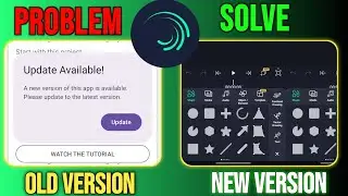 alight motion update problem solved | alight motion new version download link | alight motion