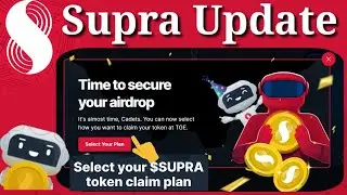 Supra Airdrop Claim & Withdrawal Update Full Information
