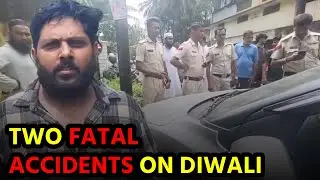 Diwali Tragedy: Goa Faces Deadly Road Accident || GOA365