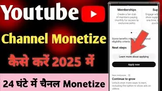 how to monetize youtube channel | youtube channel monetize kaise kare  2025 | Nagendra ka tech |