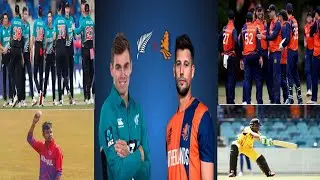 Cricket News, New zealand vs Netherland, Nepal vs PNG,
