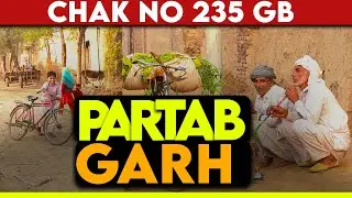 Chak Number 235 GB Partab Garh Jaranwala Faisalabad Pakistan | History Of Chak Number 235 | Indoz TV