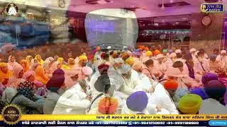 Naam Simran Sant Baba Narinder Singh Ji Hazoor Sahib