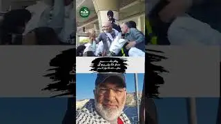Senator Mushtaq Ahmad Returns Home &mdash; Nation Welcomes Him Warmly | Pulse of Pakistan #sumudflotilla