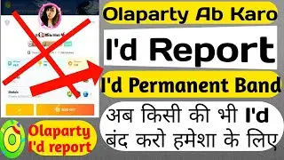 Olaparty Me I'd Band Kaise kare! Permanent I'd Band! How to Banded Olaparty I'd 💯% work New trick ||