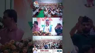 Pramod Jain Bhaya 2025 election Antaa (baran)