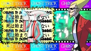 Ghost Trick: Phantom Detective (REMASTER) | Shu Takumi's Magnum Opus