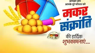 सभी लोग लिए गन्ने का जूस पी लो दुकान खोले हैं 🙏