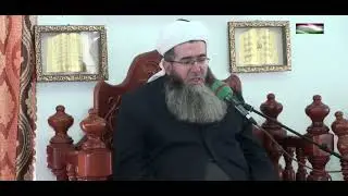 826) ОЁ БО ҚУРЪОНИ КАРИМ ҚАСАМ ХУРДАН ҶОИЗ МЕБОШАД?