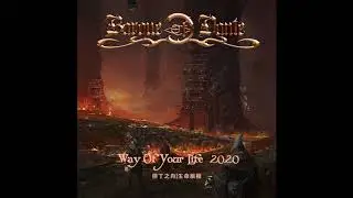 Barque Of Dante - Way Of Your Life (2020)