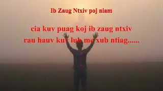 Ib Zaug Ntxiv pojniam