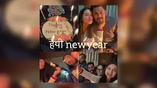 Newyear vlog |||||| #newyear #newyear2026 #explorepage …