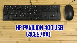 Распаковка HP Pavilion 400 USB 4CE97AA