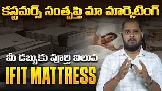 iFit Mattress Secrets REVEALED for Quality Sleep on a Budget