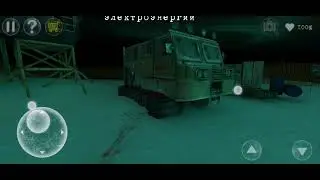1 часть прохождения (антрактида 88)🐯