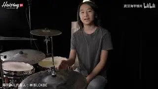 Haiping HPD Dark series Hihat 14 inch Audition Performed by Haiping Brand Ambassador LOKBE