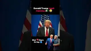 Donald Trump roast Pakistan 🇵🇰 funny status || Pakistan funny meme || #modi #trump #pakistan #shorts