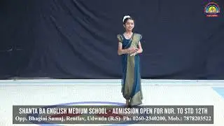 15 MIX SONG MARATHI  | FUN FAIR DANCE PERFORMANCE | SHANTABA ENGLISH MEDIUM SCHOOL |  UDWADA |