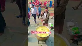 #reels #bhakti #highlight #maa #short @surendra jha........!!