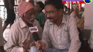 SHINJ MELA RUPOWAL SARANA NEWS