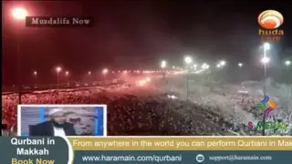 Hajj 2017 Live from Makkah | Hajj