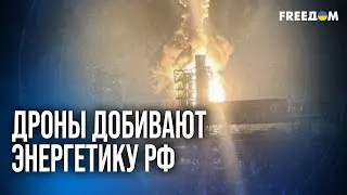 ❗❗ Путинский теневой флот – под ударом Украины и союзников!