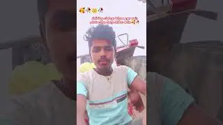 Goli itna chalaye tohara pyar mein photo pad Jaaye akhbar mein 🥰👑🥀#bhojpurimusic  #song #love you 💔🥀