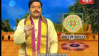 Haridra Ganapathi Mantra(Santana Dosha) - Mantrabalam (15th June 2014)