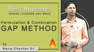 🔥🔥🔥 Gap Method | P&C | by Manoj Chauhan Sir - Best Approach