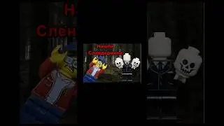 НАШЛИ СЛЕНДЕРМЕНА #lego #animation #slenderman #слендермен #мем #прикол #funny #ideas #like #foryou