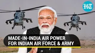 Modi govt's 'atmanirbhar' push in defence sector; Clears purchase of 15 LCH for IAF and Army