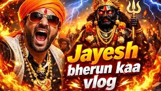 🔥 &ldquo;Jayesh Bherun Ka Epic Vlog!&rdquo;⚡ &ldquo;Unbelievable Moments in My Life!&rdquo;#jayeshbherun #blogger #newblog 